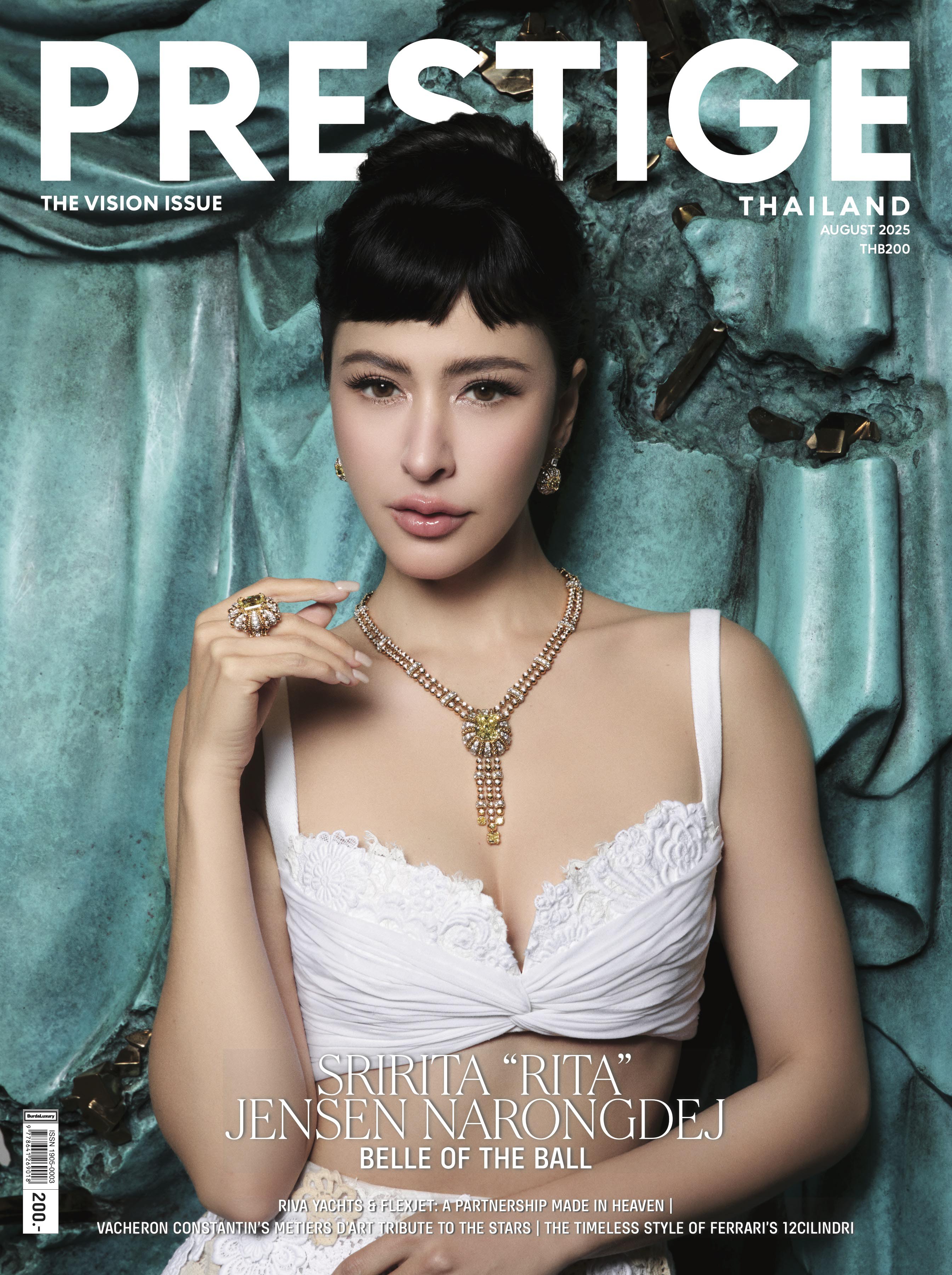 タイ雑誌 Sudsapda Collectible Issue Godzilla Vintage T-shirt V.7 - GODZILLA VS KING GHIDORAH