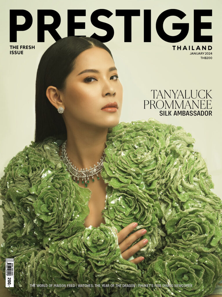 PRESTIGE NO 220 Jan 2024 Burda Shopping   PT220 Jan Cover 766x1024 